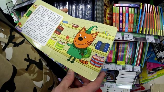 Зубная фея из фикспрайса Эмоции ребенка