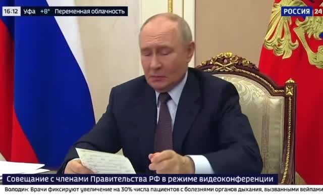 Путин заявил, что люди нечасто сталкиваются со сбоями интернета.