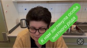 Её оправдали в убийстве мужа. #ежедневныйвлог #разговорыобовсем #разговорподушам