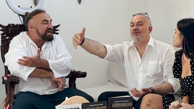 Встреча с  писателем Андреем Ростовским