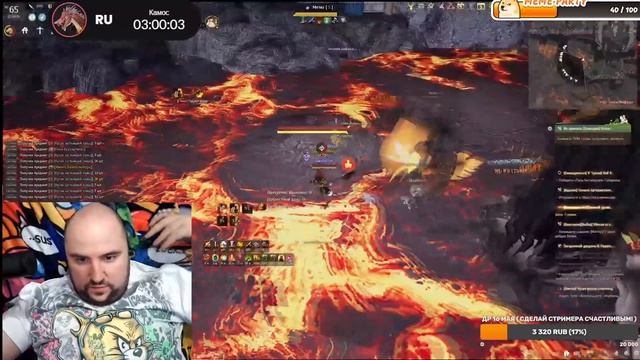 Творцы Контента в игре Black Desert стоят на ботах и их не банят иза этого игра умирает