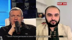 США, как всегда, провалились — иранский журналист Хаял Муаззин