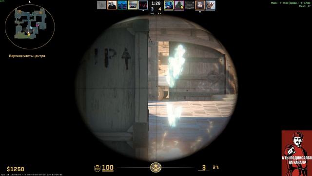 Через ворота #CS #CounterStrike