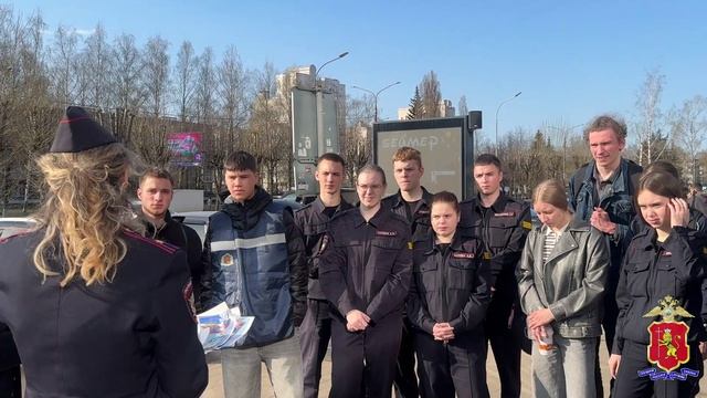 Акция «Сообщи, где торгуют смертью!»