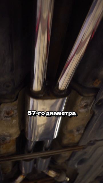 ХОТИТЕ СОХРАНИТЬ РОДНОЙ ЗВУК НА АВТО?