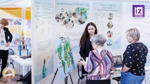 Новости Мегиона. Шаг в будущее Юлии Латыповой