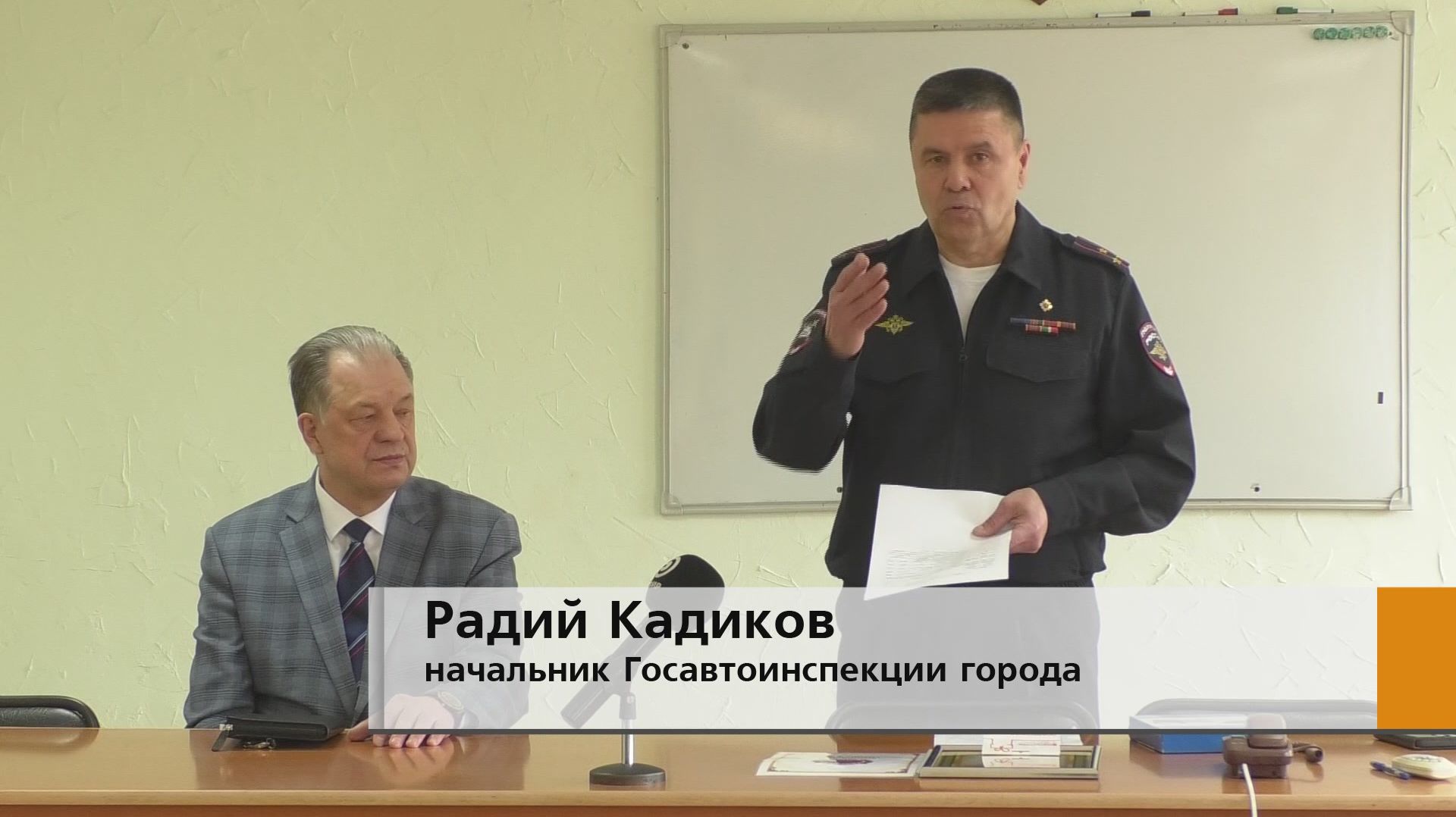 В Госавтоинспекции нашего города чтят и уважают ветеранов этой службы