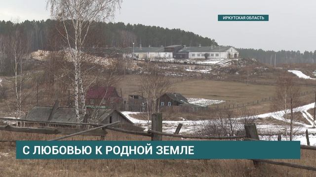 20 лет газете Областная. Герой рубрики журналист - Людмила Шагунова