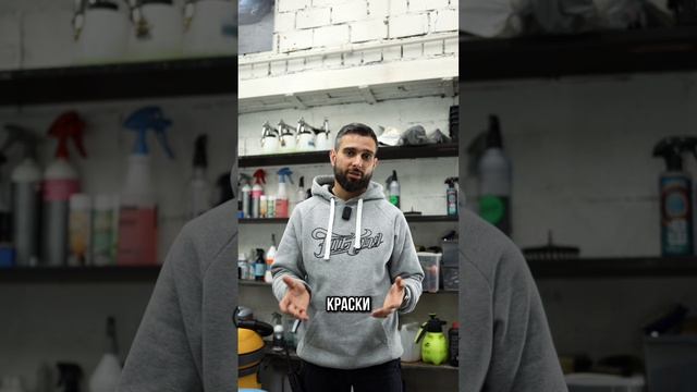 Ремонт кожи на BMW 7