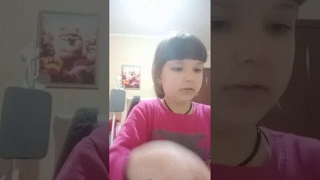 распоковка