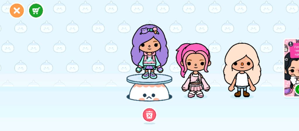 Любава ПЛЕЙ