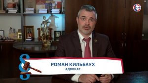 О получении нескольких штрафов за скорость (Имеем право. 23 апреля 2026)