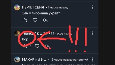 похоже перезаливов больше не будет...