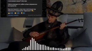 Павел Дуров решил стать шансонье и неожиданно представил нейросетевой трек про свободный интернет