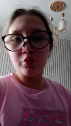 вопрос ответ