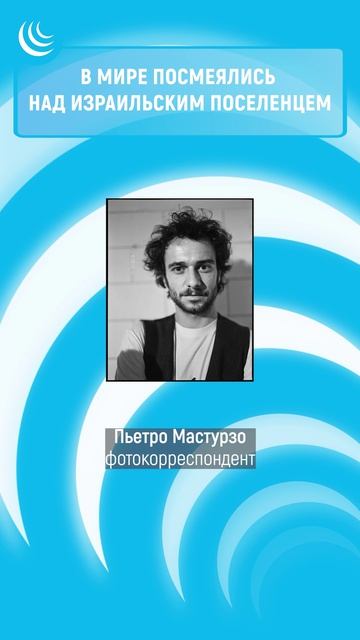 ОККУПАЦИЯ И НЕНАВИСТЬ #мирадио