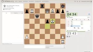 Шахматы на lichess, партия №21 - Часть 13 из 14