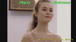 АНДРЕЕВА Мария Скрипка Фортепиано Вокал  декабрь 2019