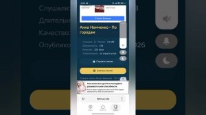 YouCut_20260424_000741572