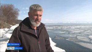 Свидетелями необычной картины стали жители и туристы поселка Листвянка