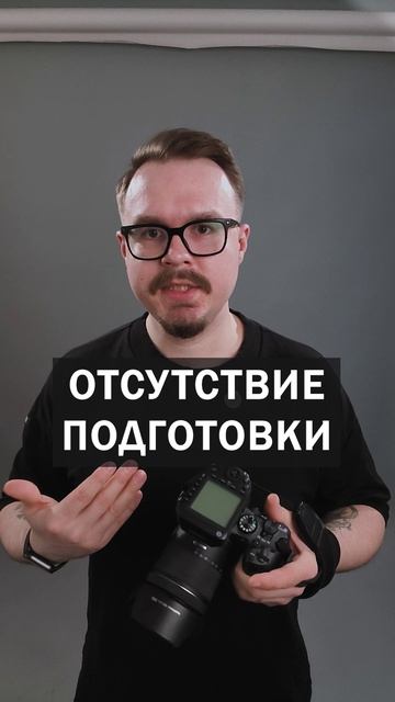 Почему ваши фотографии не продают