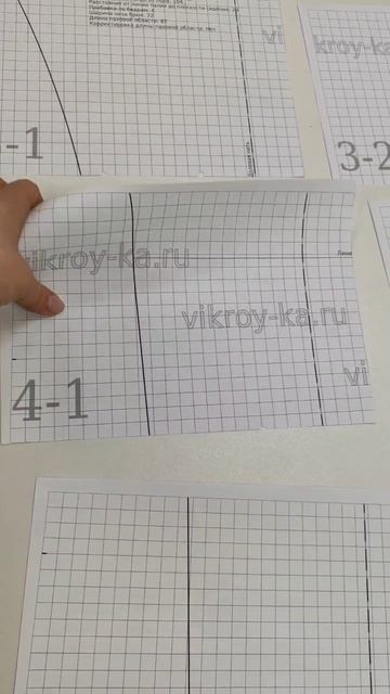 как склеить выкройку