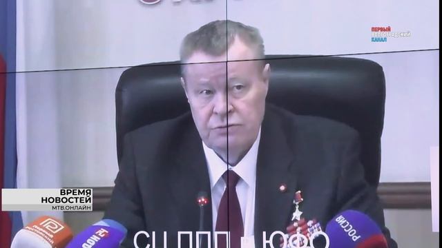 Андрей Бочаров и участники Совета приняли меры по повышению рождаемости в ЮФО