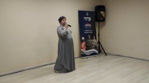 "Проснись и пой" - Надежда Кутишкина.