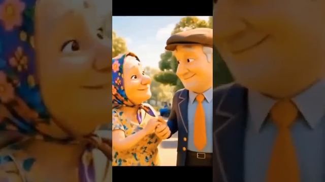 Романс наш пенсионный!!!  #пенсия #бабуля #дед #бабуся #бабка #старуха#дедушка #пенсионеры #старики