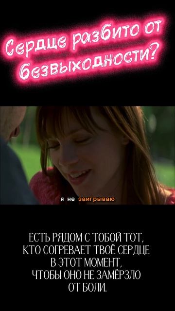 А у тебя есть?