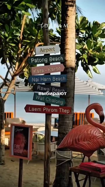 Место, которое точно попадёт в вашу галерею