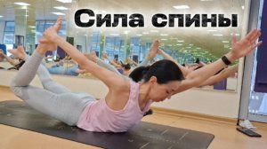 Спина — как струна: асаны на животе для здоровья. Выпрямление осанки. Завершающая практика йоги.