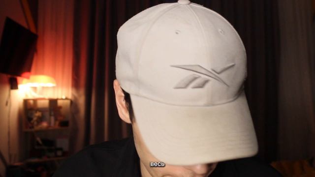 Shvetz смотрит SQWOZ BAB-Tokyo