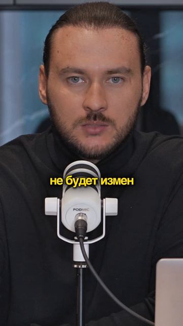 Жить как все или наладить отношения с системой | Петр Лупенко смотреть онлайн