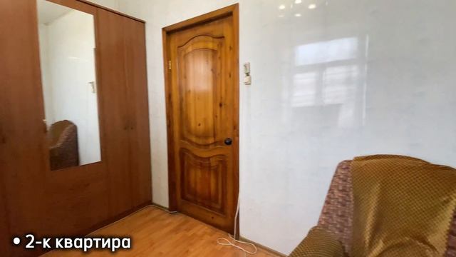 Прокопьевск, Вокзальная улица, 15