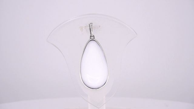 Подвеска арт.53317554