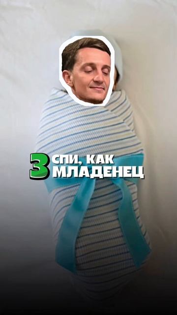 спорт здоровье красота качалка