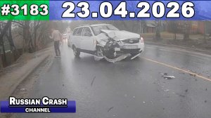ДТП. Подборка на видеорегистратор за 23.04.2026 Апрель 2026