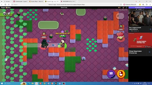 серебро на кольте