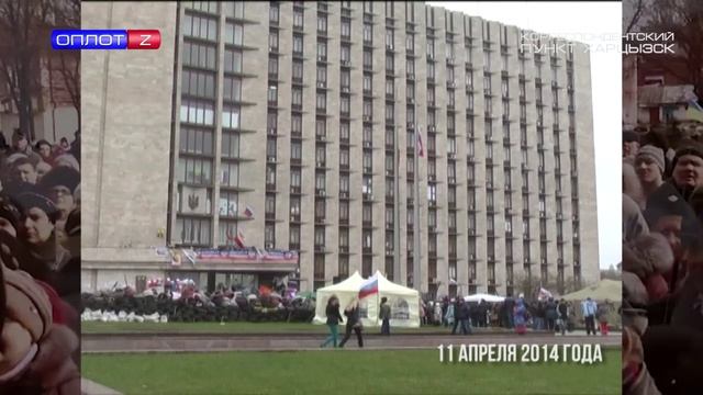 Александр Голубицкий –вспоминая 2014-й