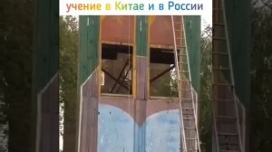 Как вам кажется, всё выглядит так синхронно?