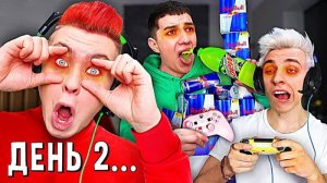 Кто Последний Перестанет Играть Получит 10,000$ - Челлендж