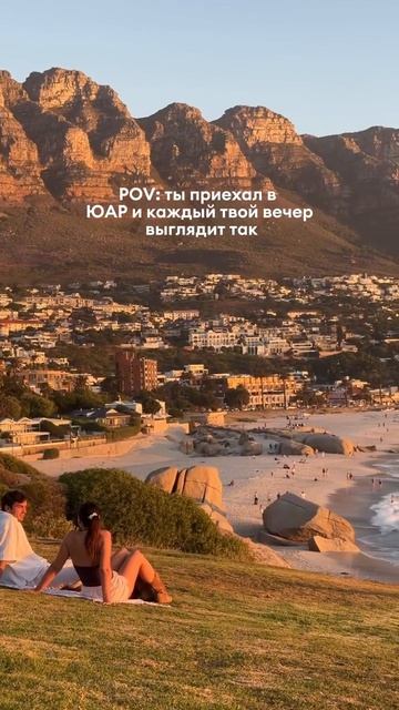 Ничего идеальнее вы не увидите сегодня 🥹