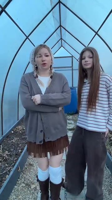 Женская доля...