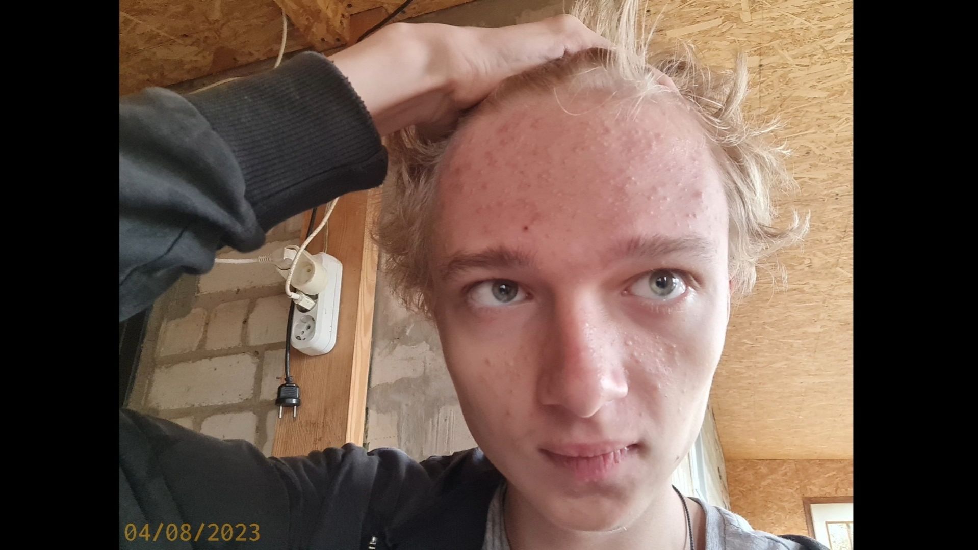 Я в первой половине 2023