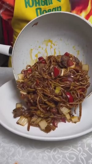 Жареный лагман 🍜