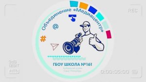Видеорепортаж, Калашников П., Глобус Н., Выборгский район