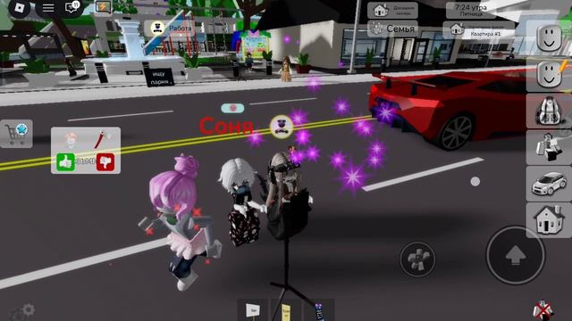 танцуют все 2