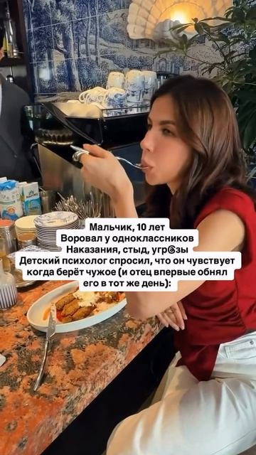 Читай описание👇🏻