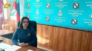 МЧС НАПОМИНАЕТ О ПРАВИЛАХ БЕЗОПАСНОСТИ ПРИ ОРГАНИЗАЦИИ КОНТРОЛИРУЕМОГО ПАЛА МУСОРА И ТРАВЫ